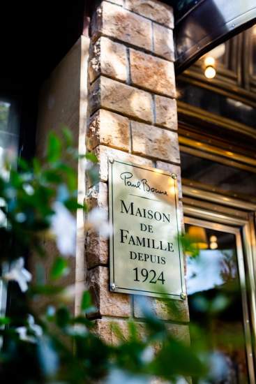 Restaurant Gastronomique Lyon · Auberge du Pont de Collonges